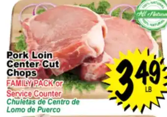 Superior Grocers Pork Loin Center Cut Chops offer