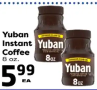 Superior Grocers Yuban Instant Coffee offer