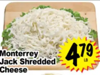 Superior Grocers Monterrey Jack Shredded Cheese offer