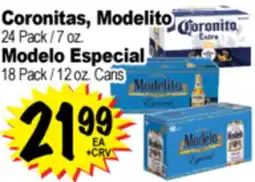 Superior Grocers Coronitas, Modelito, Modelo Especial offer