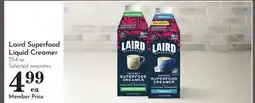 Pavilions Laird Superfood Liquid Creamer offer