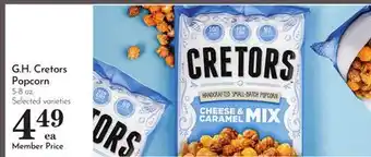 Pavilions G. H. Cretors Popcorn offer