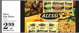 Pavilions Alessi Side Dishes offer