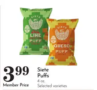 Pavilions Siete Puffs offer