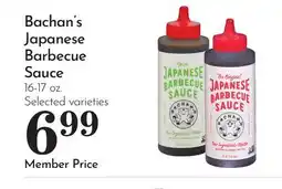 Pavilions Bachan's Japanese Barbecue Sauce offer