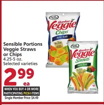 Albertsons Sensible Portions Veggie Straws or Chips offer