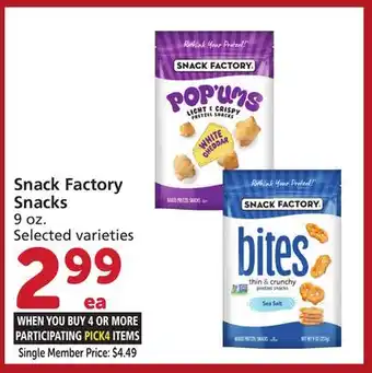 Albertsons Snack Factory Snacks offer