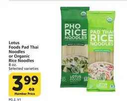 Albertsons Lotus Foods Pad Thai Noodles or Organic Rice Noodles offer