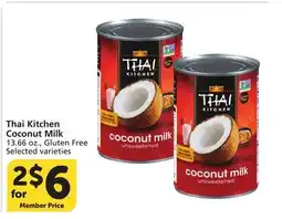 Albertsons Thai Kitchen Coconut Milk offer