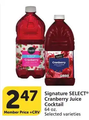 Albertsons Signature SELECT Cranberry Juice Cocktail offer