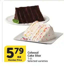 Vons Colossal Cake Slice offer