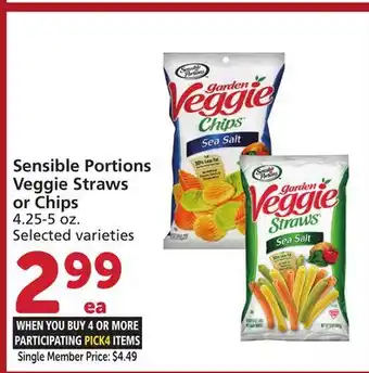 Vons Sensible Portions Veggie Straws or Chips offer