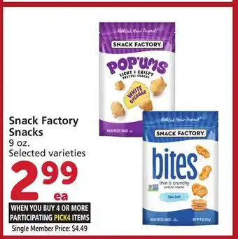 Vons Snack Factory Snacks offer