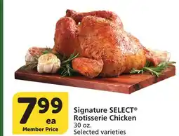 Albertsons Signature SELECT Rotisserie Chicken offer