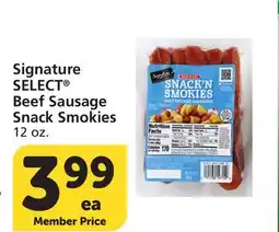 Albertsons Signature SELECT Beef Sausage Snack Smokies offer