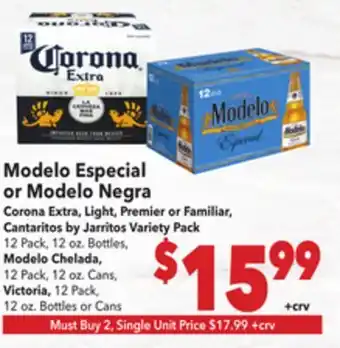 Vallarta Supermarkets Modelo Especial or Modelo Negra offer