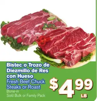 El Super Fresh Fresh Beef Chuck Steaks or Roast Roast offer