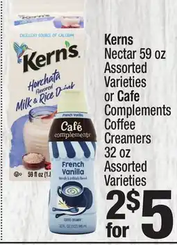 Super King Markets Kerns Nectar 59 oz or Cafe Complements Coffee Creamers 32 oz offer