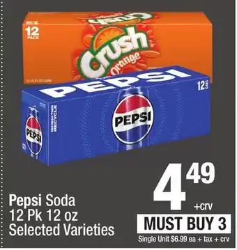 Super King Markets Pepsi Soda offer