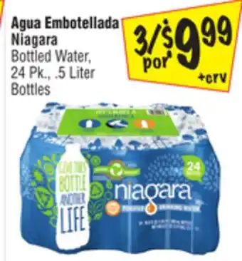 El Super Bottled Water offer