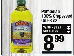 Super King Markets Pompeian 100% Grapeseed Oil offer