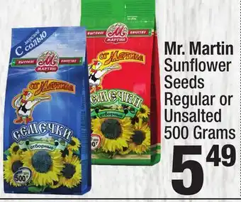 Super King Markets Mr. Martin Sunflower Seeds Regular or Unsalted offer