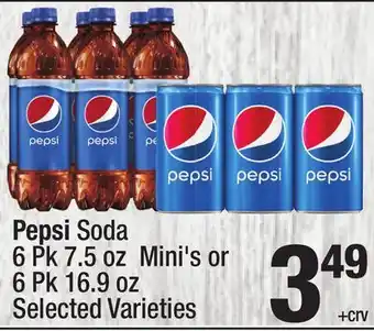 Super King Markets Pepsi Soda offer