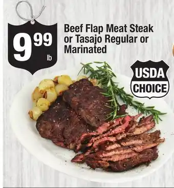 Super King Markets Beef Flap Meat Steak or Tasajo Regular or Marinated offer