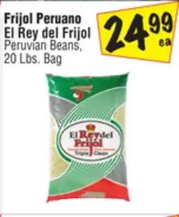 El Super Peruvian Beans offer