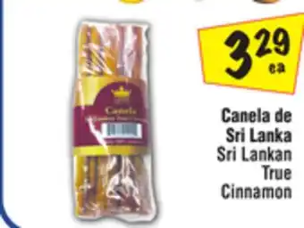 El Super Sri Lankan True Cinnamon offer