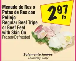 El Super Regular Beef Tripe or Beef Feet with Skin On offer