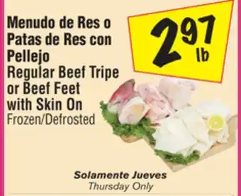 El Super Regular Beef Tripe or Beef Feet with Skin On offer