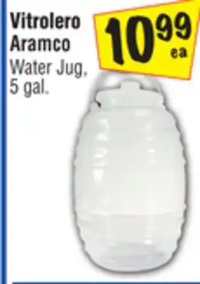 El Super Aramco Water Jug offer