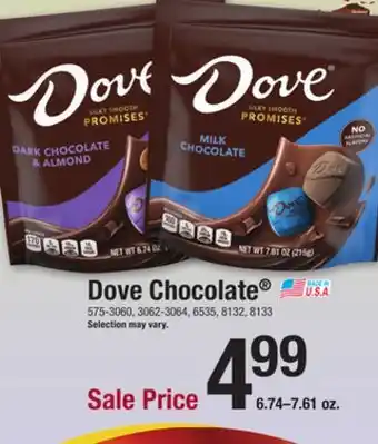 Menards Dove Caramel & Milk Chocolate Silky Smooth Promises - 6.74 oz offer