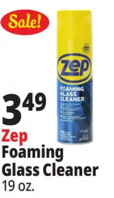 Ocean State Job Lot ZEP Foaming Glass Cleaner 19 oz offer