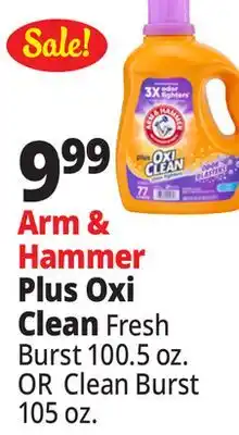 Ocean State Job Lot Arm & Hammer Plus Oxi Clean Stain Fighters Detergent 100.5 oz offer