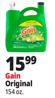 Ocean State Job Lot Gain + Aroma Boost Original Laundry Detergent 154 oz offer