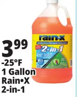 Ocean State Job Lot Rain-X -25° 2-in-1 Windshield Wash 1 Gal offer