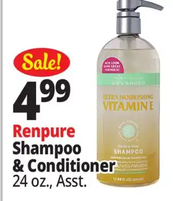 Ocean State Job Lot Renpure Shampoo & Conditioner offer