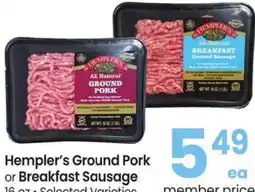 Albertsons Hempler's Ground Pork or Breakfast Sausage offer