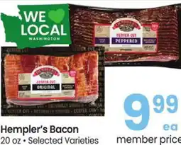 Albertsons Hempler's Bacon offer