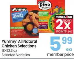 Albertsons Yummy' All Natural Chicken Selections offer