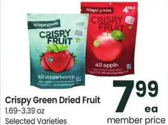 Albertsons Crispy Green Dried Fruit offer