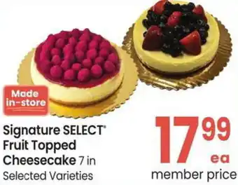 Albertsons Signature SELECT Fruit Topped Cheesecake offer