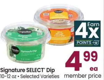 Albertsons Signature SELECT' Dip offer