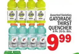 C Town GATORADE THIRST QUENCHER offer