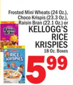 C Town KELLOGG'S RICE KRISPIES offer