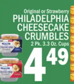 C Town PHILADELPHIA CHEESECAKE CRUMBLES offer