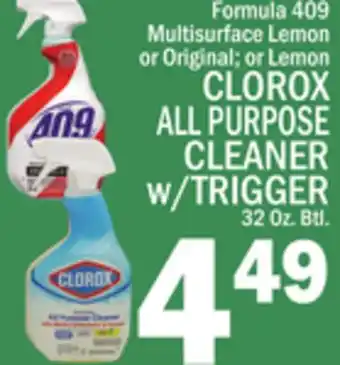 C Town CLOROX ALL PURPOSE CLEANER w/TRIGGER offer