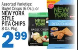 C Town NEW YORK STYLE PITA CHIPS 8 Oz. Pkg offer